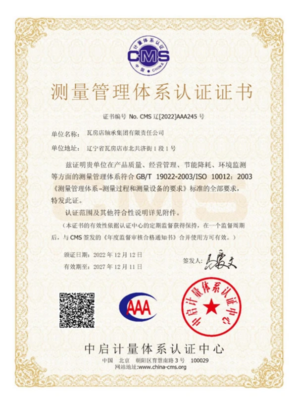Honor2